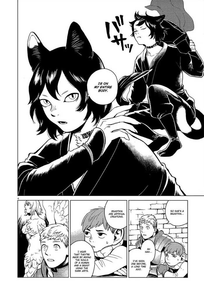 Delicious in Dungeon Chapter 41 image 04_optimized